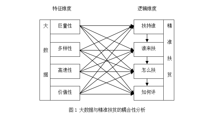 微信截图_20200601182146.png