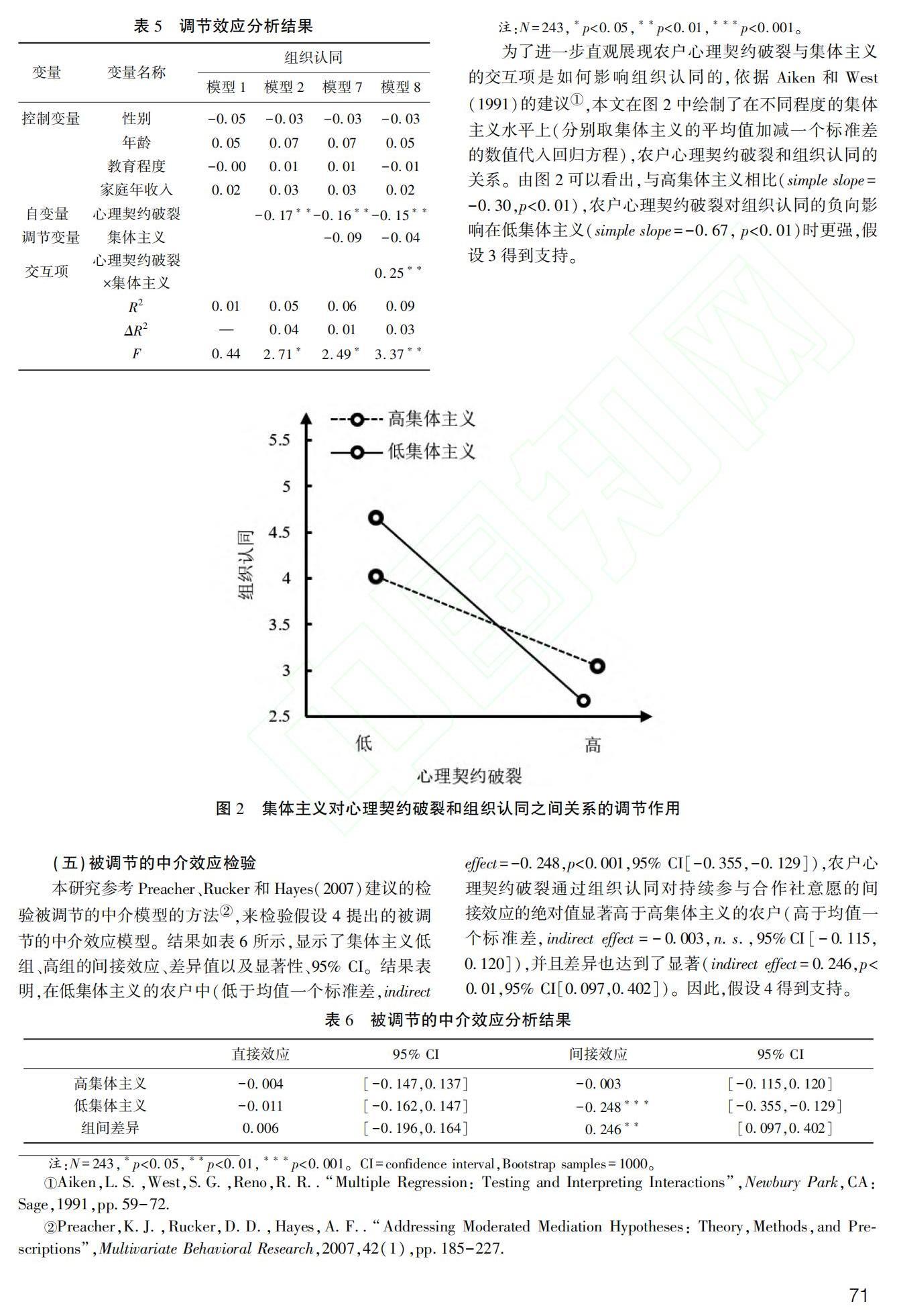 8b119201-6cf3-4e92-8b9f-d9849d8e9904.jpg